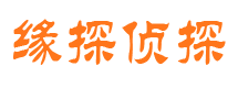 徐闻外遇出轨调查取证